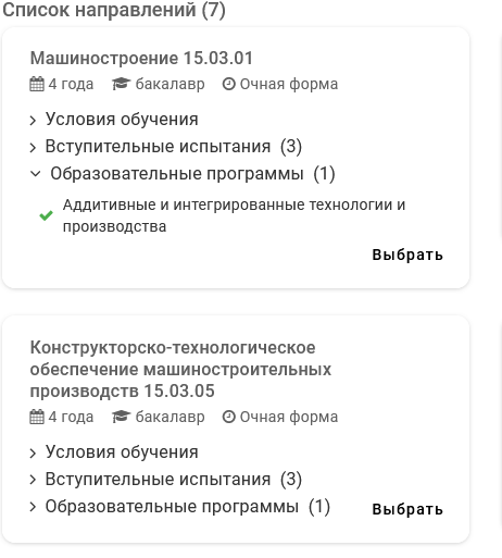 Screenshot 2025 07 07 at 09 47 58 2025